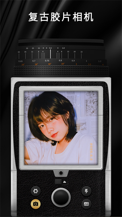 OldRoll复古胶片相机app 截图3