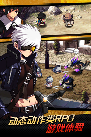 泽诺尼亚5无限属性点解锁版 截图5