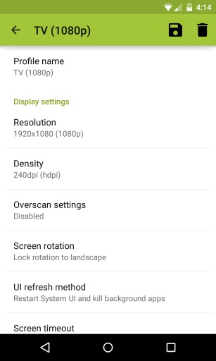secondscreen改比例 截图2