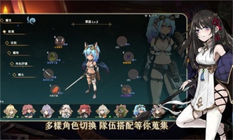 工匠物语3内置菜单版MOD 截图1