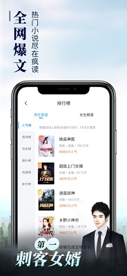 乐可 截图2