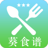 葵食谱app