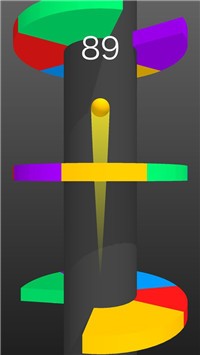 欢乐球球正版 截图3