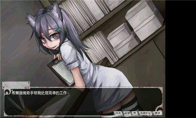 希露薇の繁殖计划冷狐版无痕版 截图2