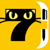 七猫作家助手  v1.4