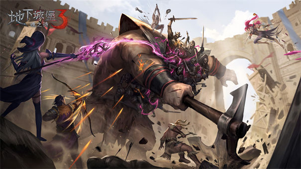 地下城堡3魂之诗安卓版 截图1