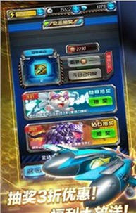 黑白方块射击 截图2
