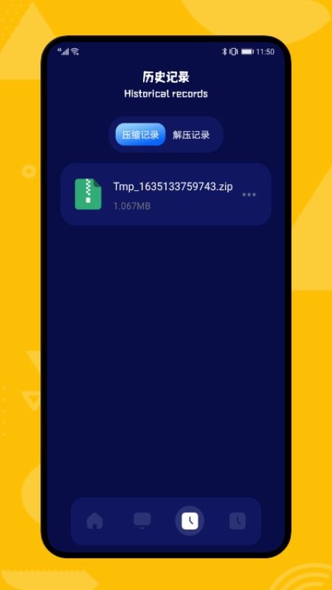 狐狸视频APP 截图2