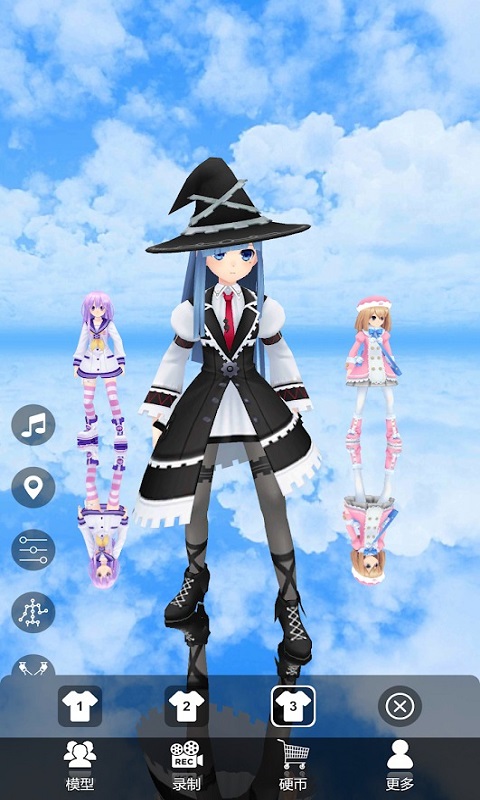 跳舞的女生 截图3