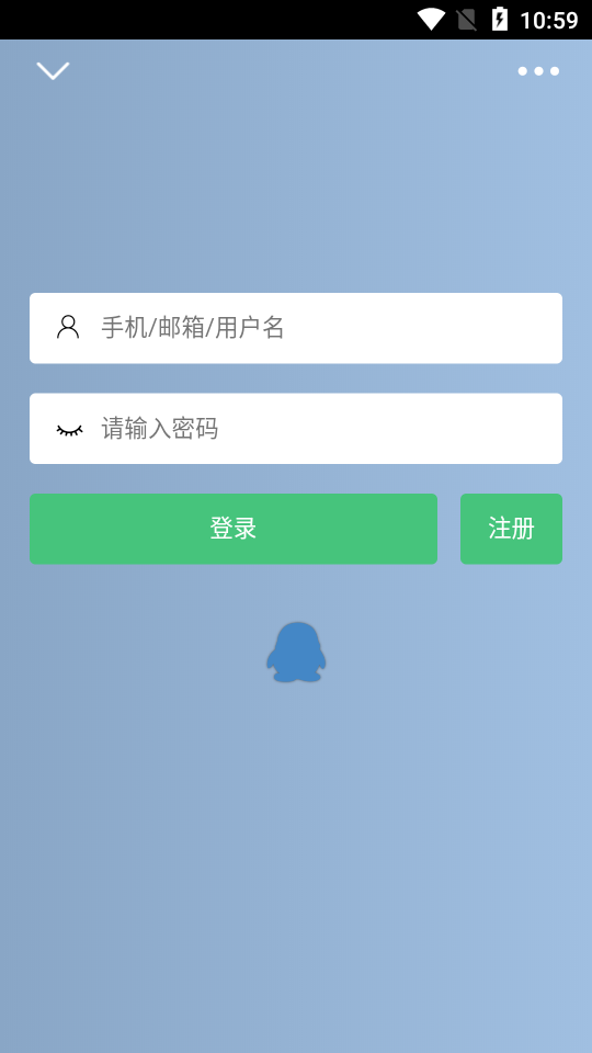 辰轩学府 截图1