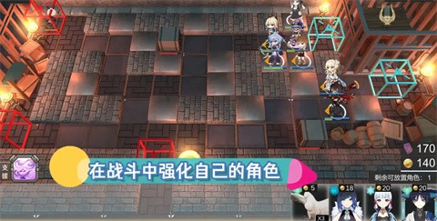 提瓦特梦境方舟手机版 截图2