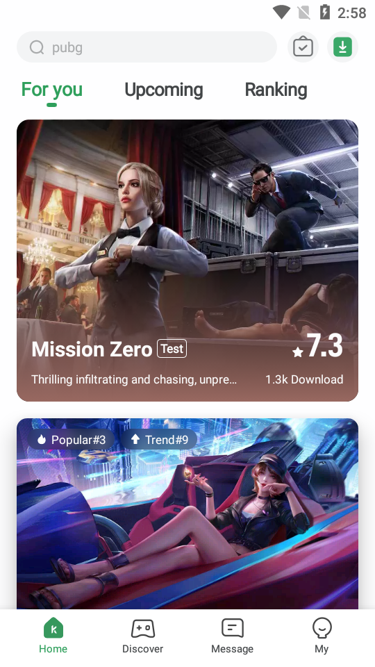 GameKipo最新版本 截图1