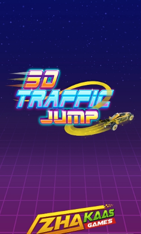 交通跳跃3D  截图2