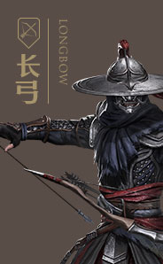 欧陆战争4公主无敌版 截图2