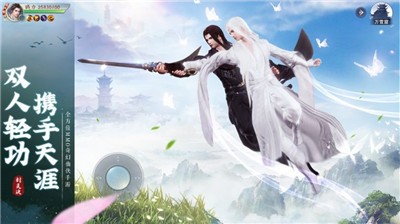 我的世界神奇宝贝剑盾 截图2