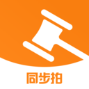 易诚同步拍app