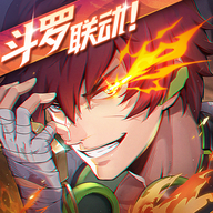 镇魂街天生为王手游
