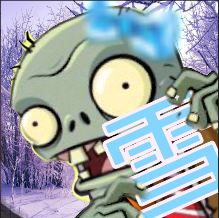 pvz冰雪版改版