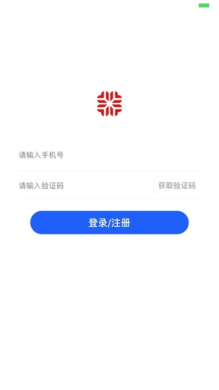 怡宁健康 截图3