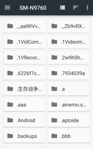 melonds模拟器官网app