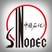 加油广东2025