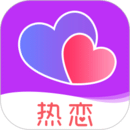 热恋交友APP