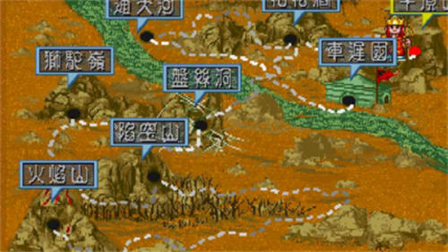 西游释厄传中文版 截图2