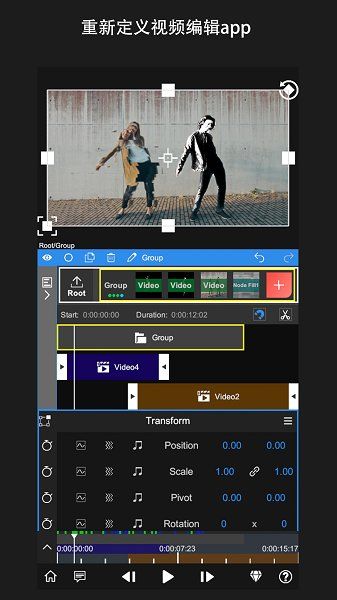 nv手机版 截图3