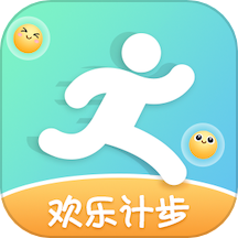 欢乐计步官方版  v1.1.1