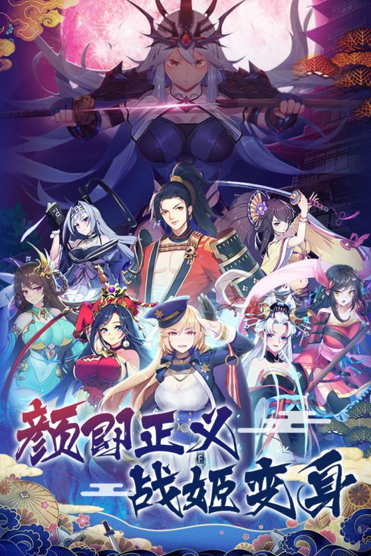 潘多拉历险记 截图4