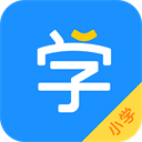 小学宝app2024