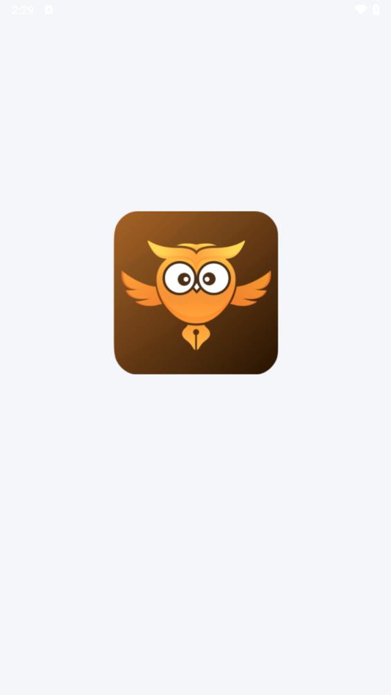 小度作文app 截图1