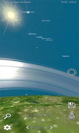 太阳系模拟器3D版 截图3
