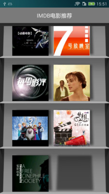 IMDB 截图4
