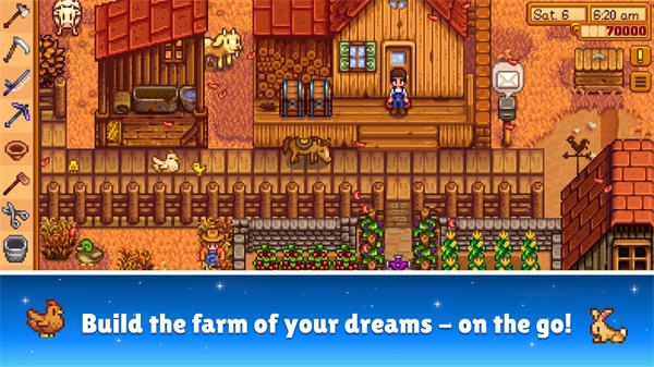 星露谷物语国际版手游(stardew valley) 截图1