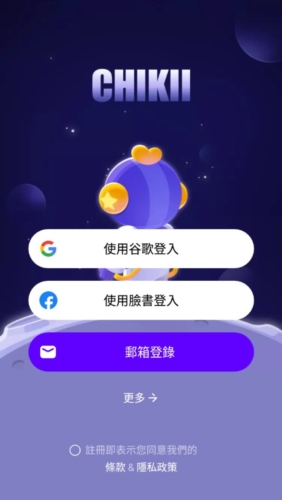 Chikii云游戏中文版 截图6