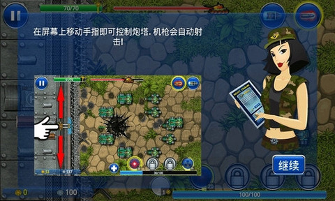 文明时代2mod 截图3