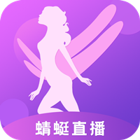 蜻蜓视频直播  v1.3.1