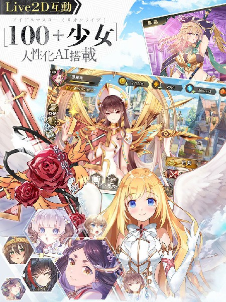 遗忘之境手机版 截图2