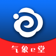 气象e堂app 0.9