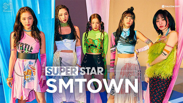 superstar smtown国际服 截图4