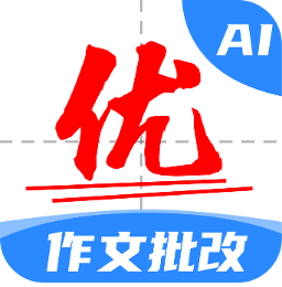 AI作文宝app