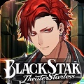 黑星剧场官方版