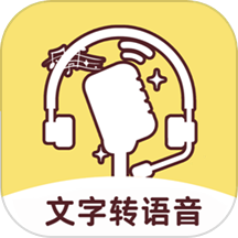 小明配音免费版