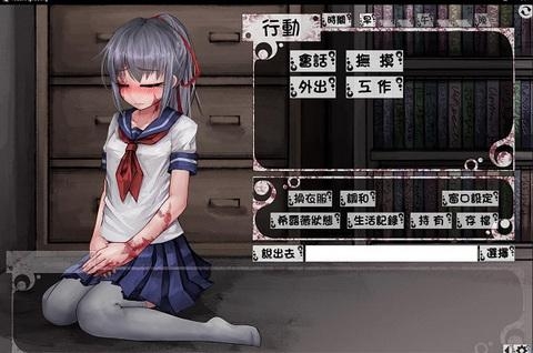 希露薇6.0手机版 截图4