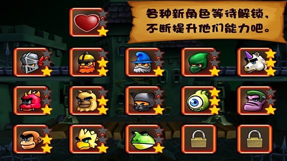 奥特曼ol系列无限光元版 截图4