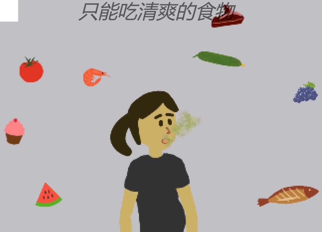 孕妈琐事最新版 截图3