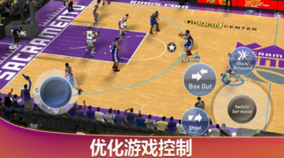 nba2k20中国队存档版 截图3