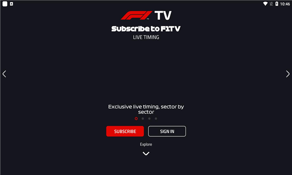 f1tvpro 截图2