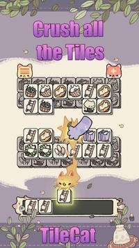 瓷砖猫中文版 截图1